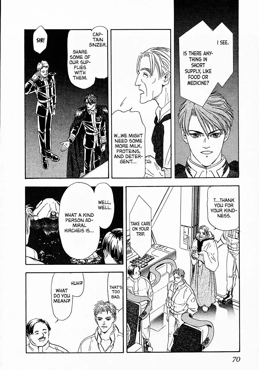 Read Ginga Eiyuu Densetsu chapter 74 image 10 on Lezhin