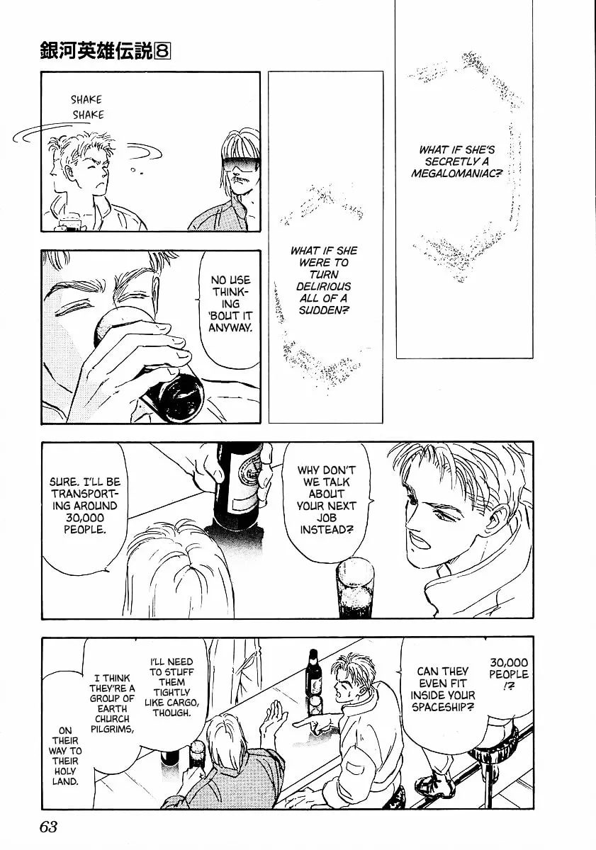 Read Ginga Eiyuu Densetsu chapter 74 image 3 on Lezhin