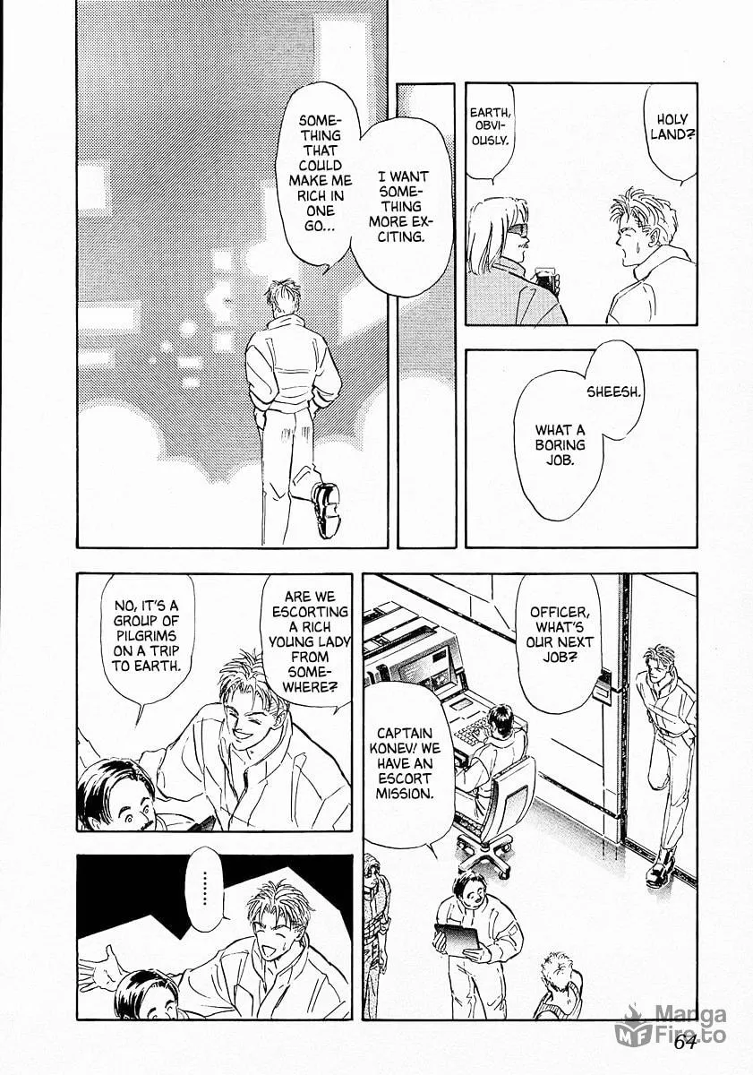 Read Ginga Eiyuu Densetsu chapter 74 image 4 on Lezhin