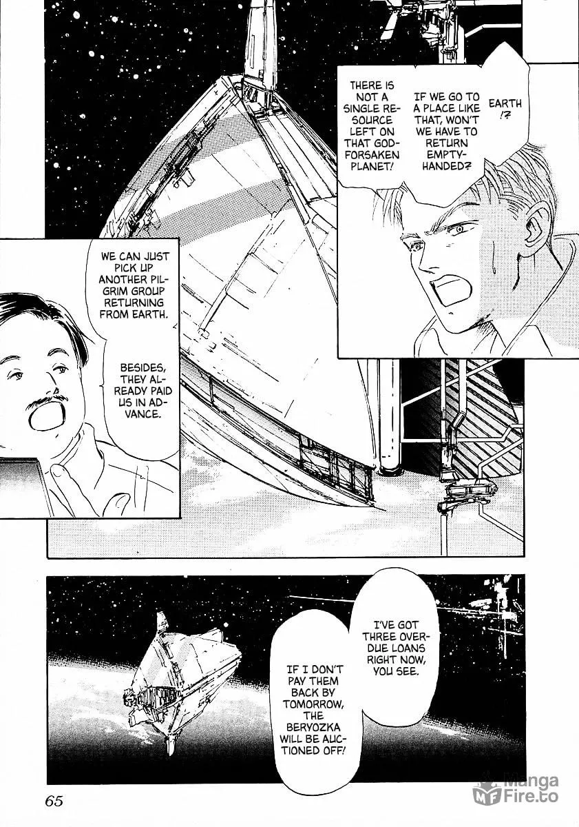 Read Ginga Eiyuu Densetsu chapter 74 image 5 on Lezhin