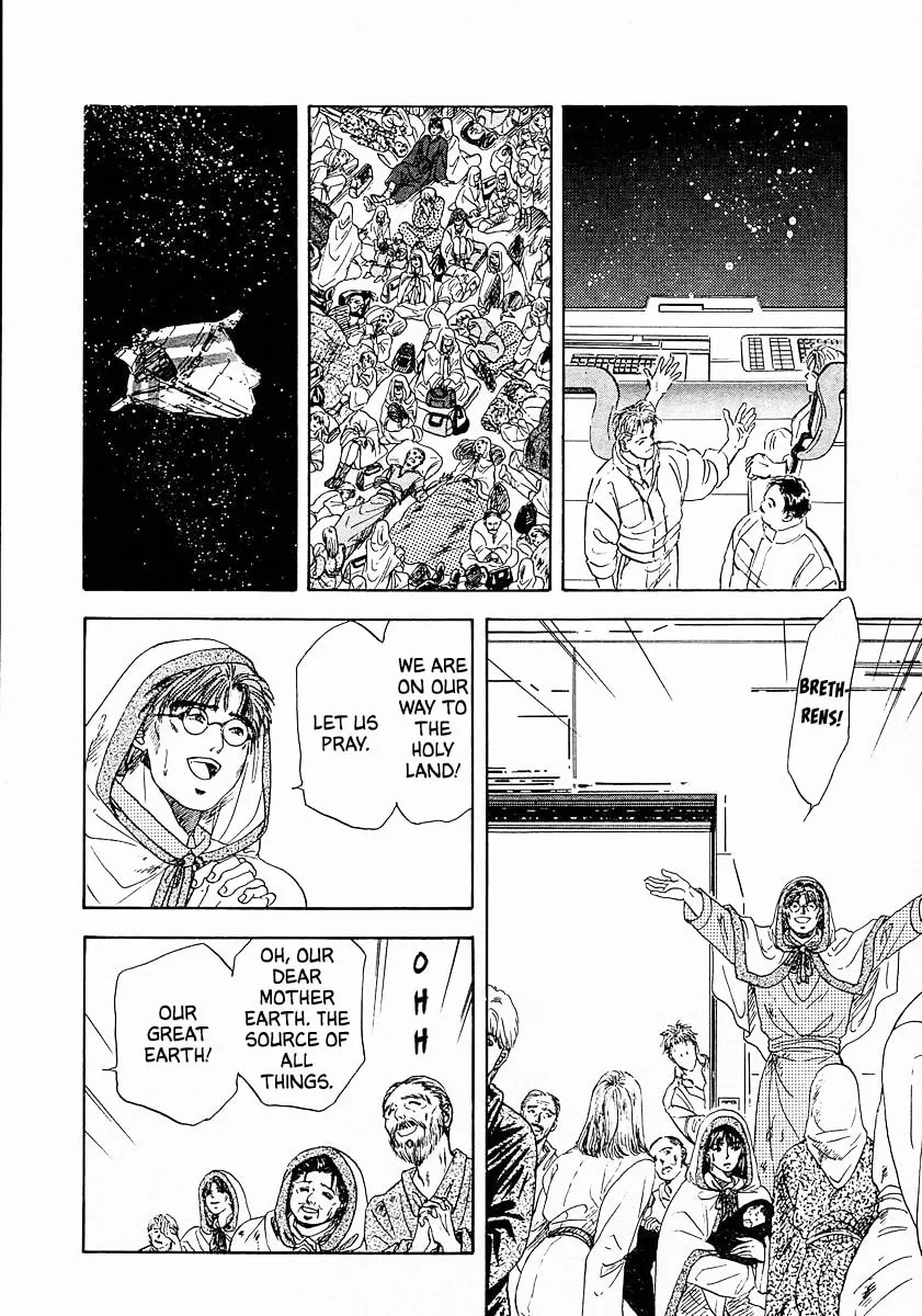 Read Ginga Eiyuu Densetsu chapter 74 image 6 on Lezhin