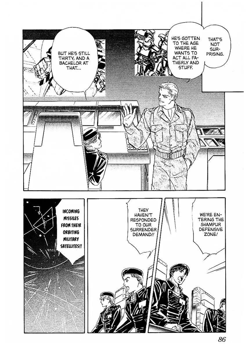 Read Ginga Eiyuu Densetsu chapter 75 image 10 on Lezhin