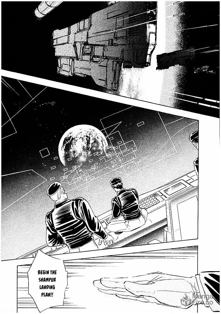 Read Ginga Eiyuu Densetsu chapter 75 image 11 on Lezhin