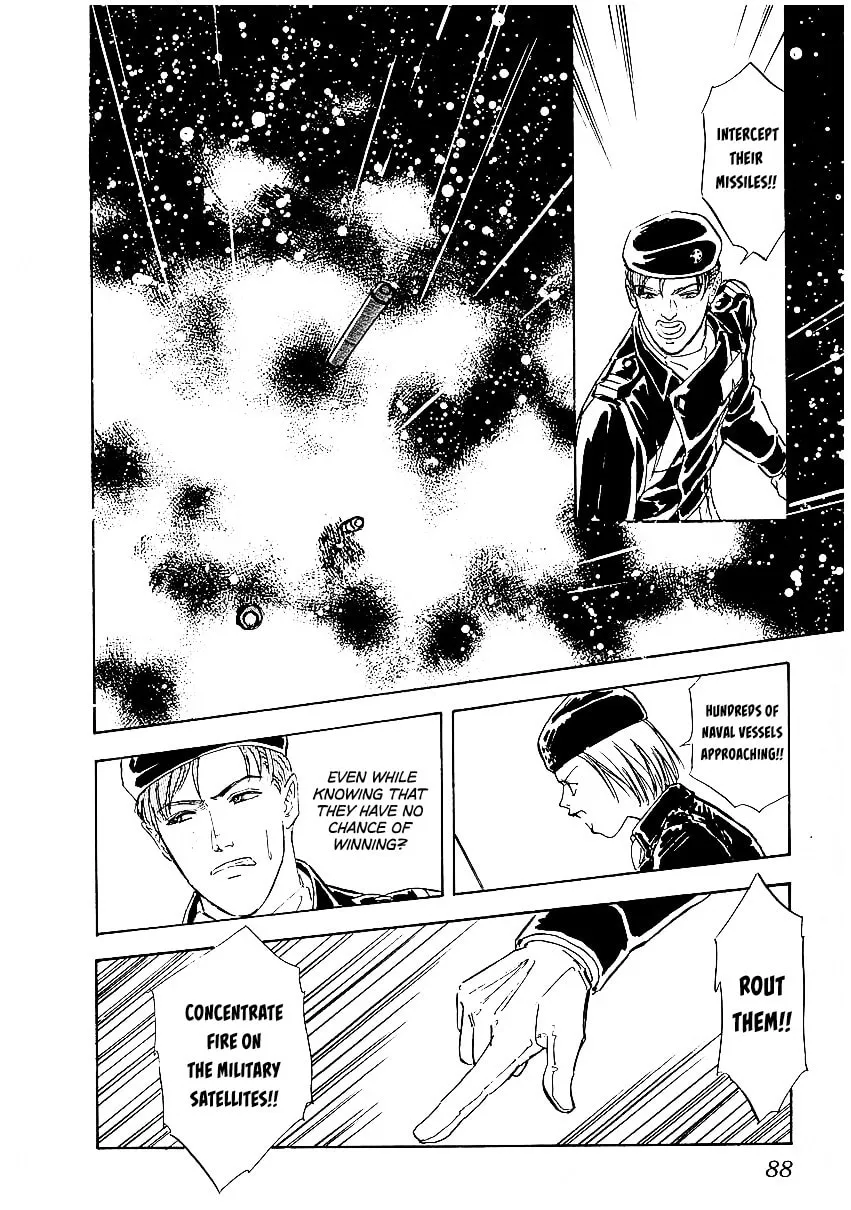 Read Ginga Eiyuu Densetsu chapter 75 image 12 on Lezhin
