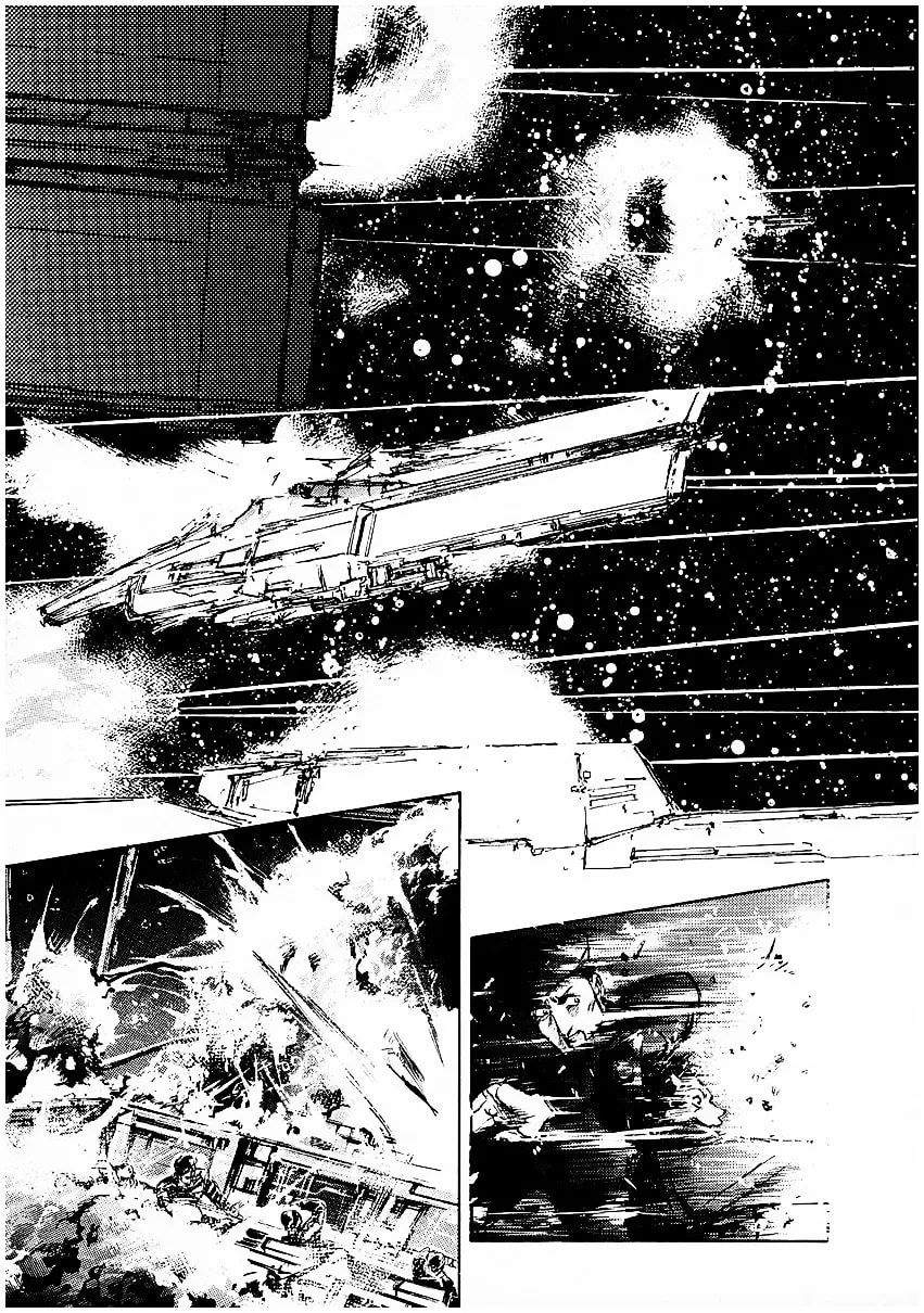 Read Ginga Eiyuu Densetsu chapter 75 image 13 on Lezhin