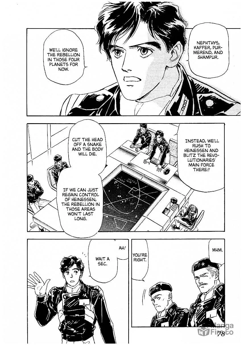 Read Ginga Eiyuu Densetsu chapter 75 image 2 on Lezhin