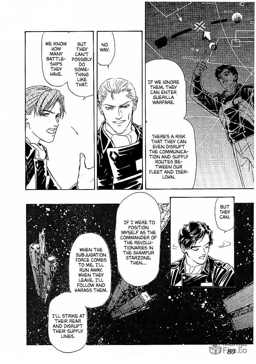 Read Ginga Eiyuu Densetsu chapter 75 image 4 on Lezhin