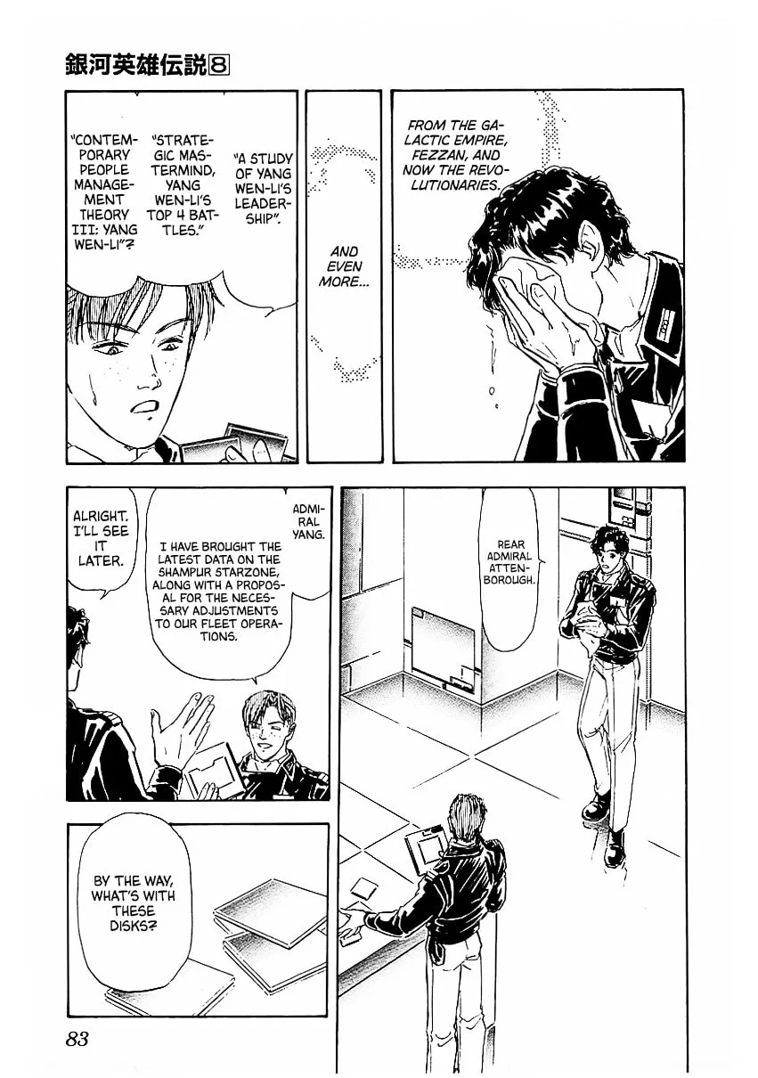 Read Ginga Eiyuu Densetsu chapter 75 image 7 on Lezhin