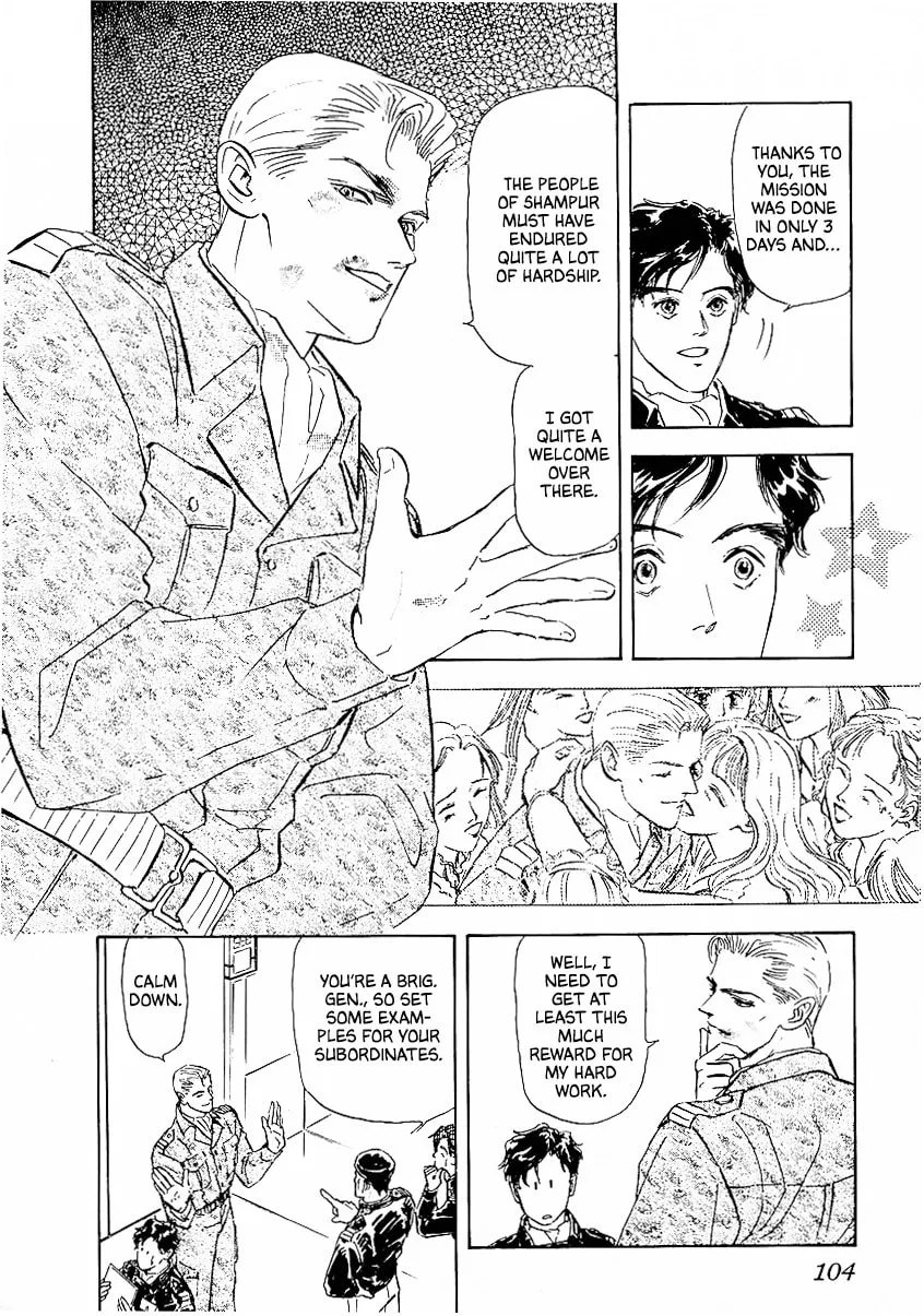 Read Ginga Eiyuu Densetsu chapter 76 image 12 on Lezhin