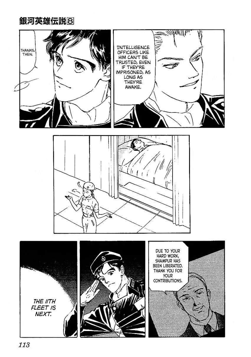 Read Ginga Eiyuu Densetsu chapter 76 image 21 on Lezhin