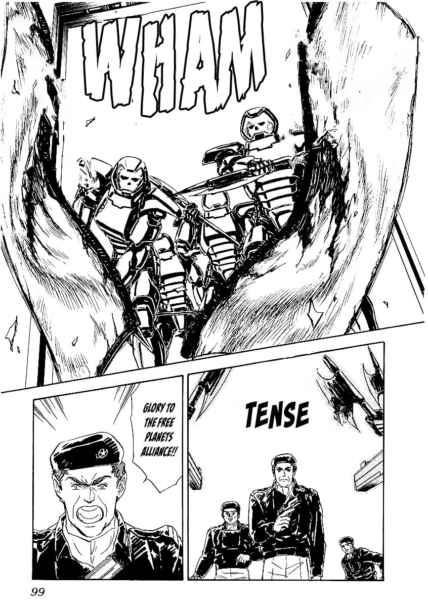 Read Ginga Eiyuu Densetsu chapter 76 image 7 on Lezhin