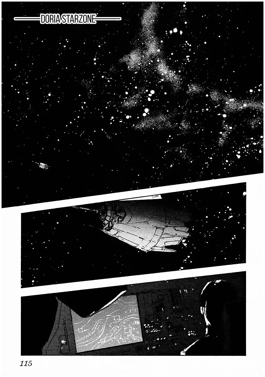 Read Ginga Eiyuu Densetsu chapter 77 image 1 on Lezhin