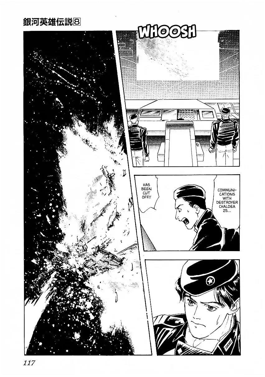 Read Ginga Eiyuu Densetsu chapter 77 image 3 on Lezhin