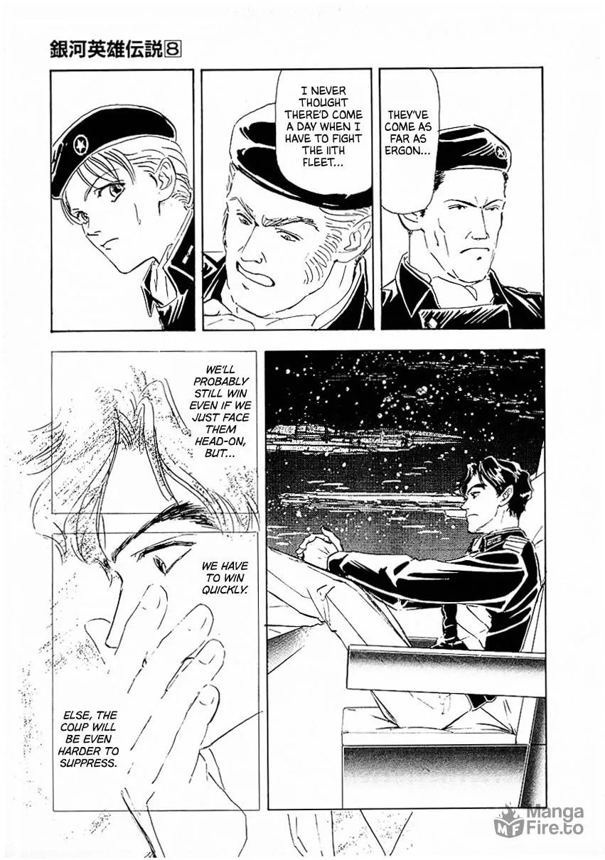 Read Ginga Eiyuu Densetsu chapter 77 image 5 on Lezhin