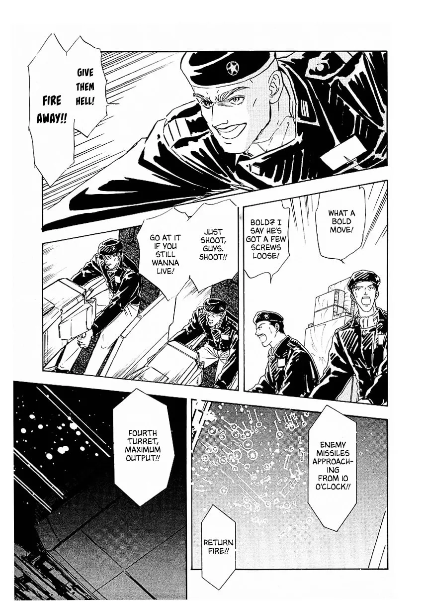 Read Ginga Eiyuu Densetsu chapter 78 image 10 on Lezhin