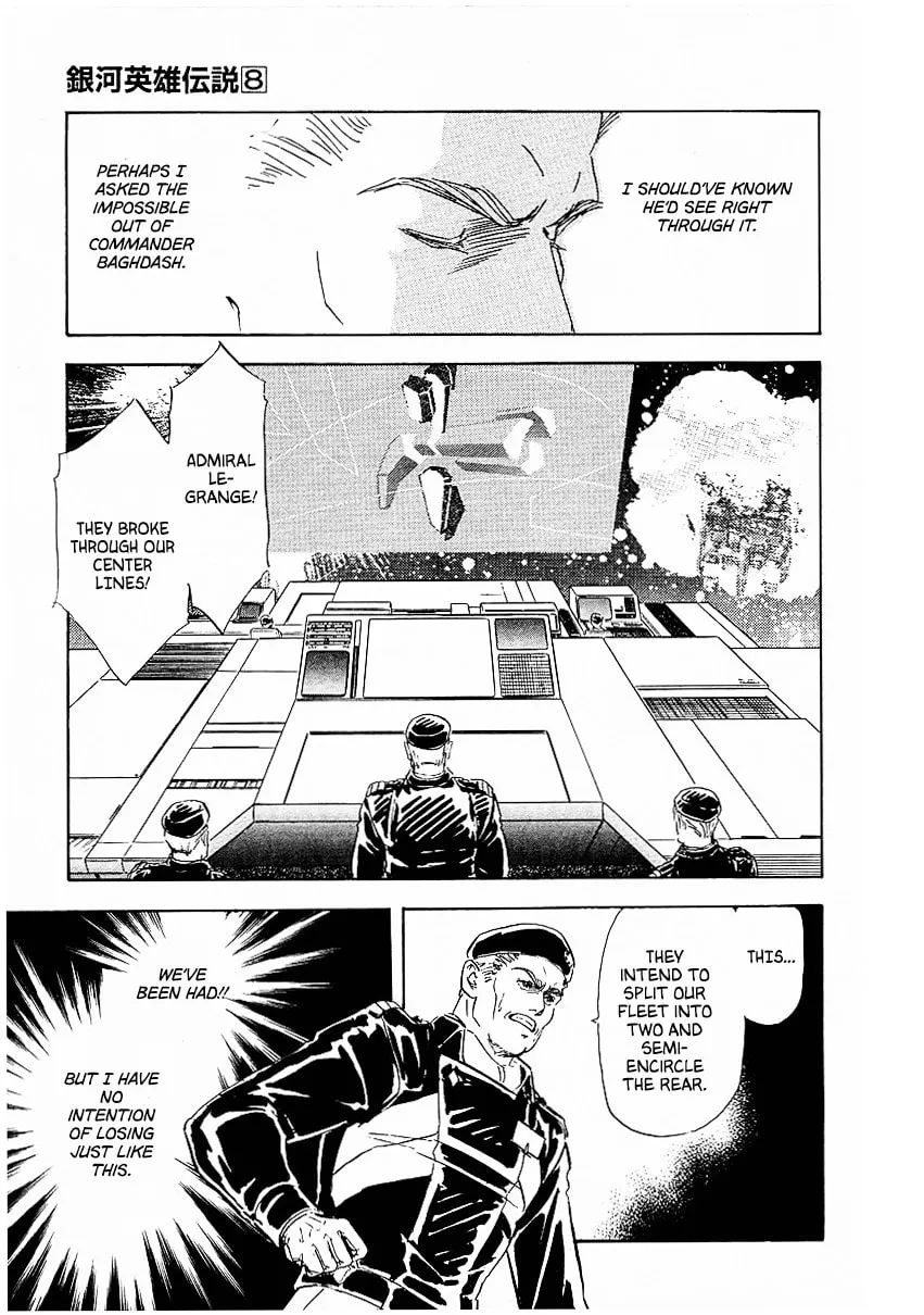 Read Ginga Eiyuu Densetsu chapter 78 image 12 on Lezhin