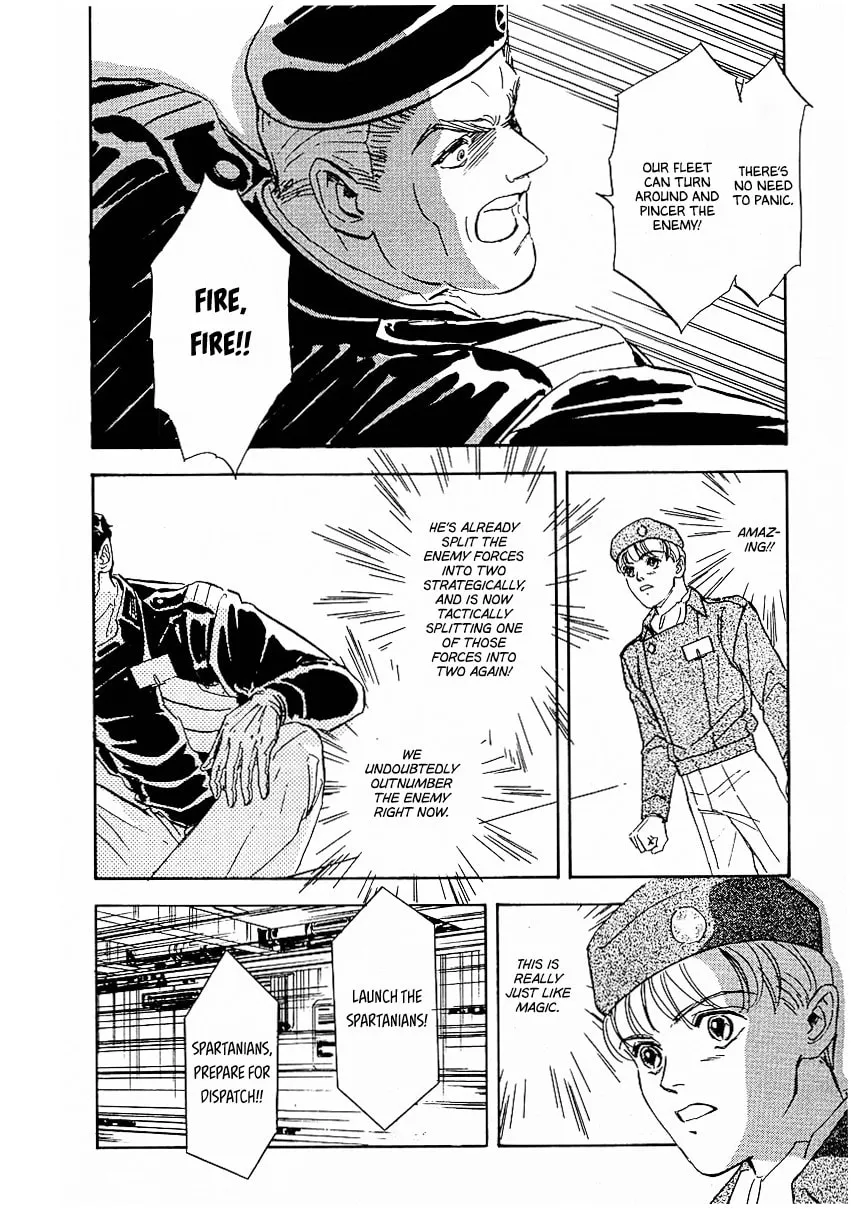 Read Ginga Eiyuu Densetsu chapter 78 image 13 on Lezhin