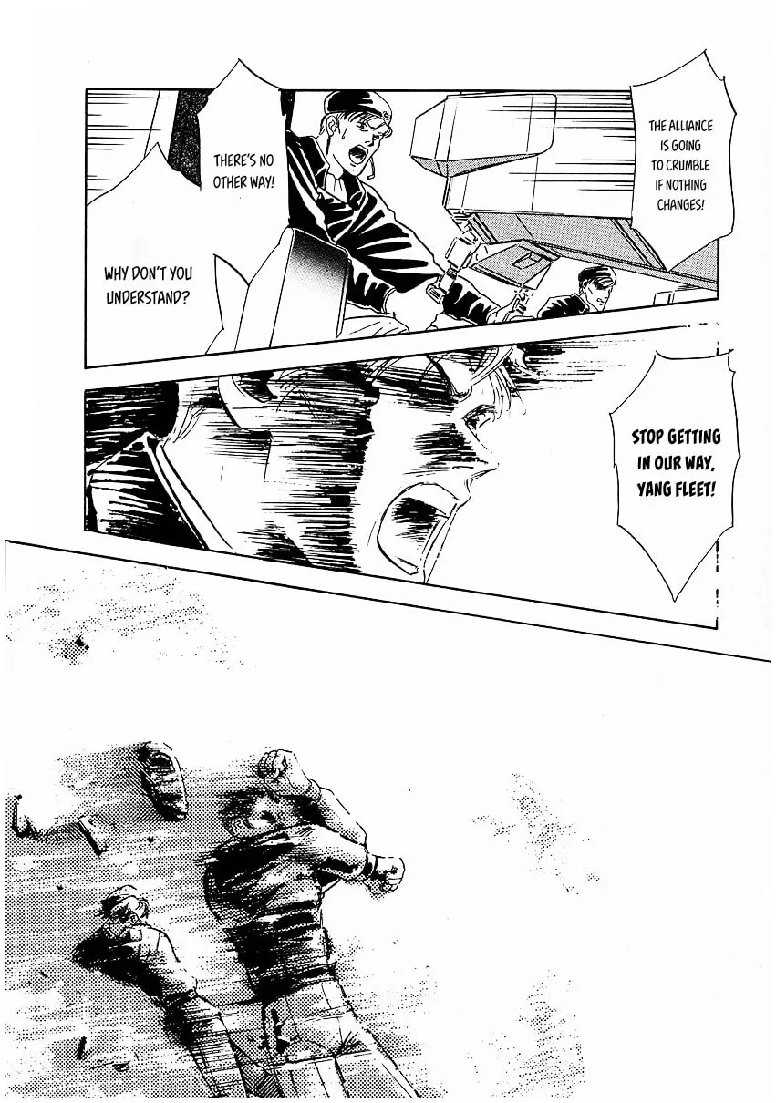 Read Ginga Eiyuu Densetsu chapter 78 image 16 on Lezhin