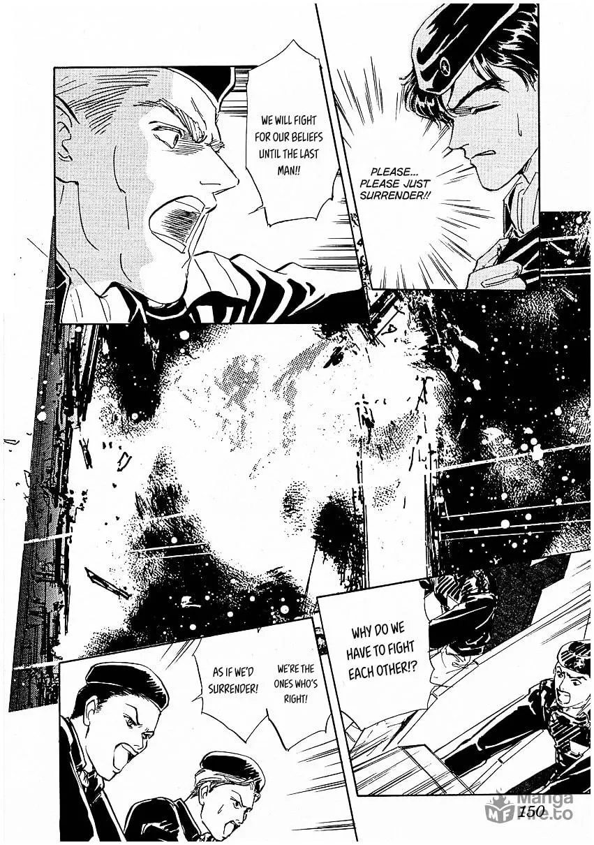 Read Ginga Eiyuu Densetsu chapter 78 image 20 on Lezhin