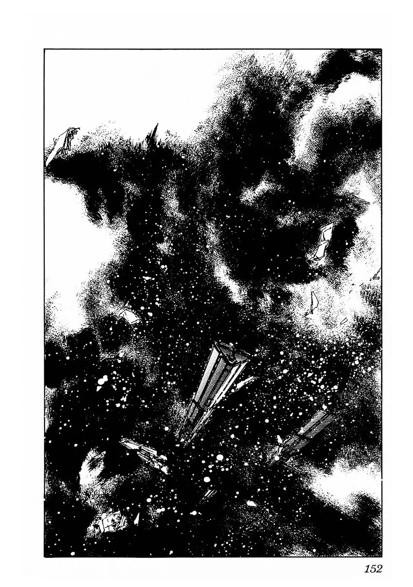 Read Ginga Eiyuu Densetsu chapter 78 image 22 on Lezhin