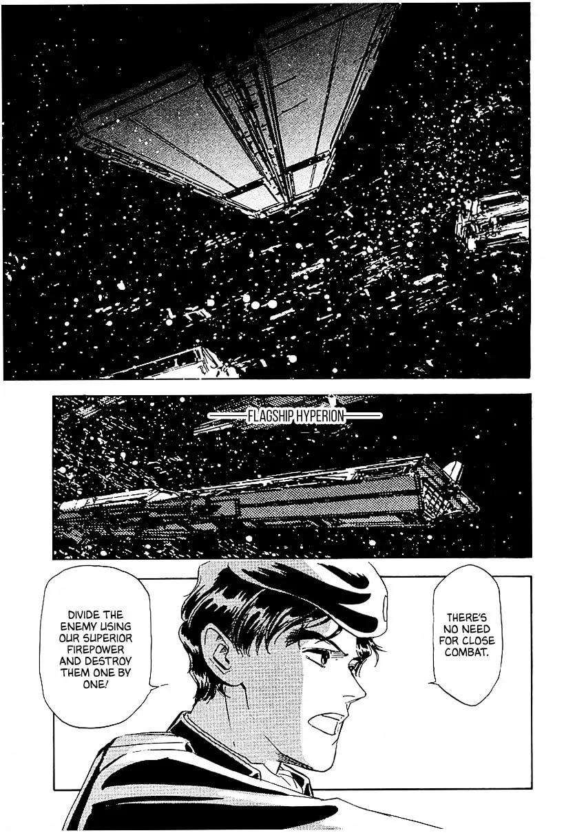 Read Ginga Eiyuu Densetsu chapter 79 image 10 on Lezhin