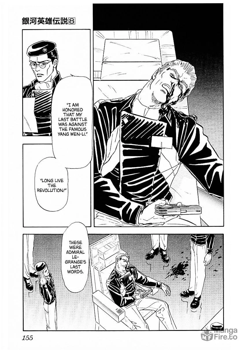 Read Ginga Eiyuu Densetsu chapter 79 image 2 on Lezhin