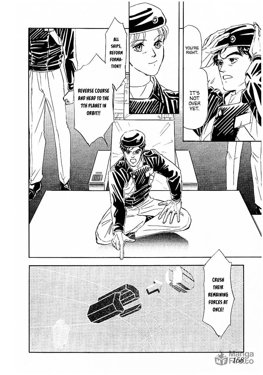 Read Ginga Eiyuu Densetsu chapter 79 image 5 on Lezhin