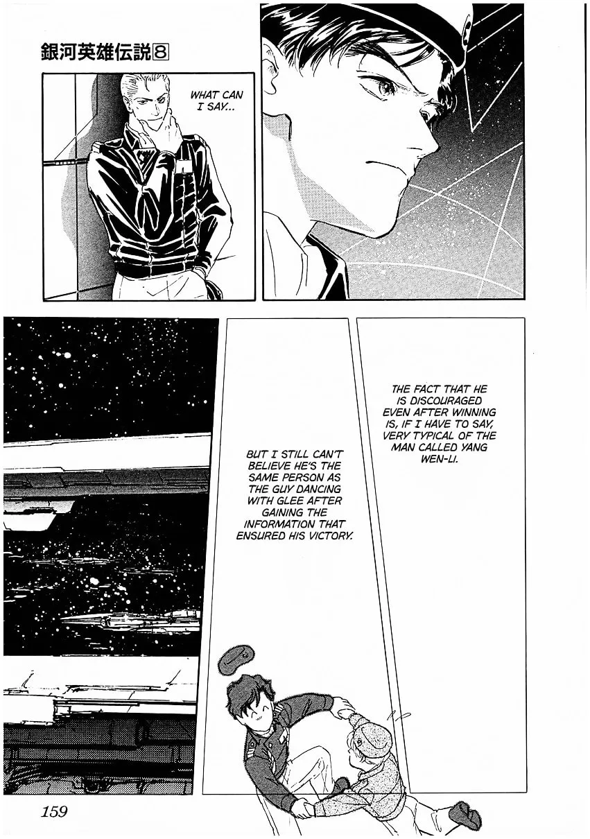 Read Ginga Eiyuu Densetsu chapter 79 image 6 on Lezhin