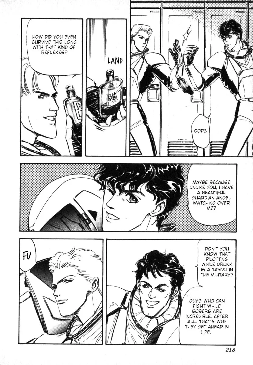 Read Ginga Eiyuu Densetsu chapter 8 image 13 on Lezhin