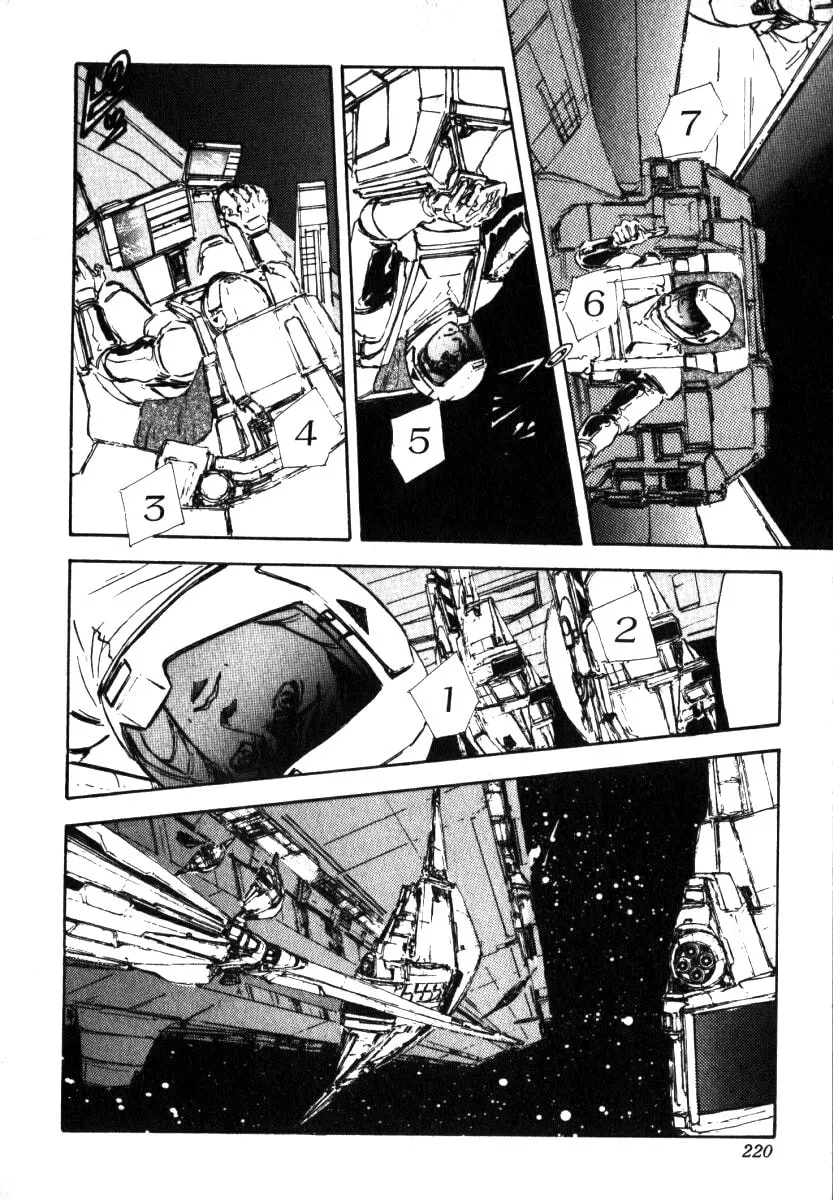 Read Ginga Eiyuu Densetsu chapter 8 image 15 on Lezhin