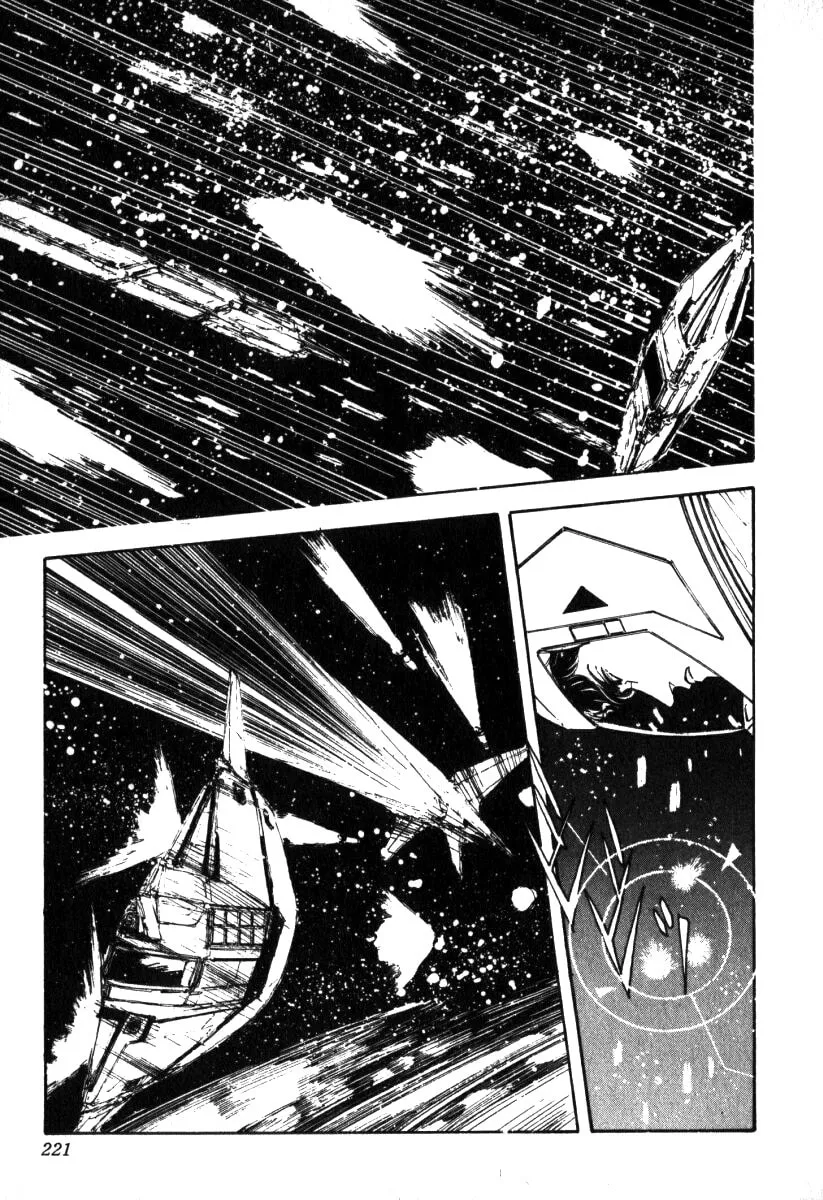 Read Ginga Eiyuu Densetsu chapter 8 image 16 on Lezhin