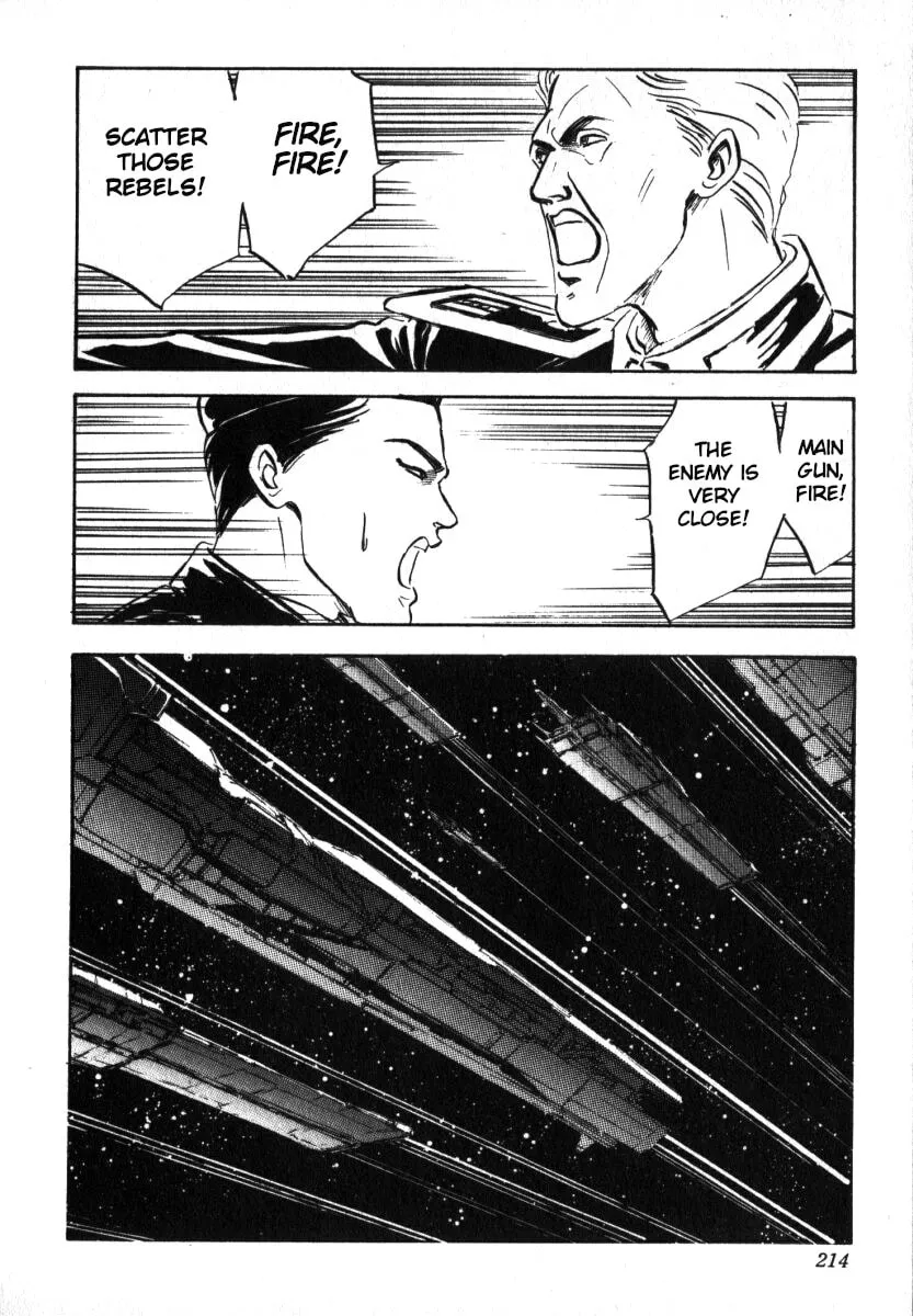 Read Ginga Eiyuu Densetsu chapter 8 image 7 on Lezhin