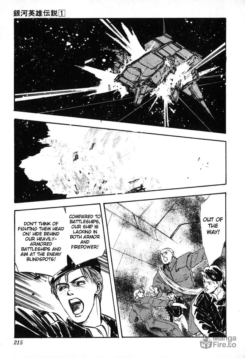 Read Ginga Eiyuu Densetsu chapter 8 image 8 on Lezhin
