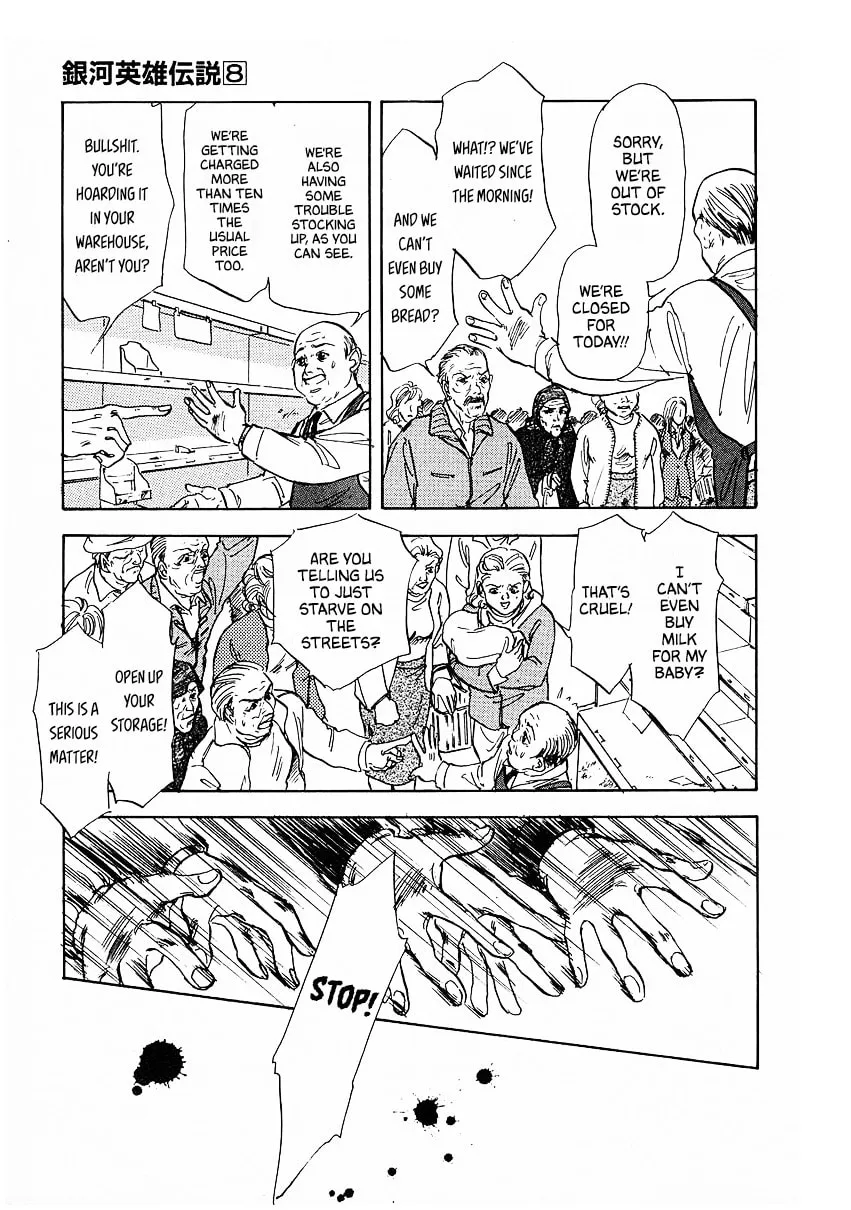 Read Ginga Eiyuu Densetsu chapter 80 image 1 on Lezhin