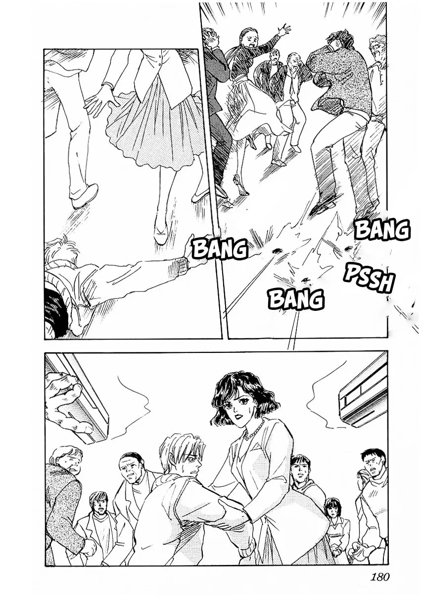 Read Ginga Eiyuu Densetsu chapter 80 image 10 on Lezhin