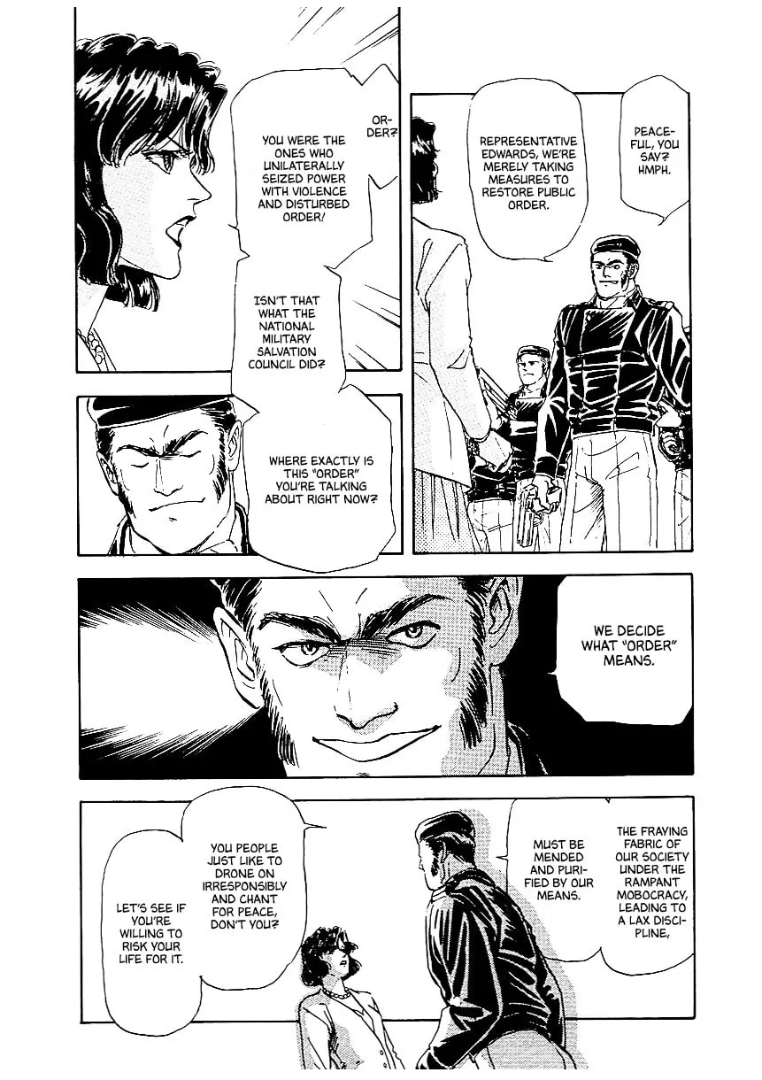 Read Ginga Eiyuu Densetsu chapter 80 image 12 on Lezhin
