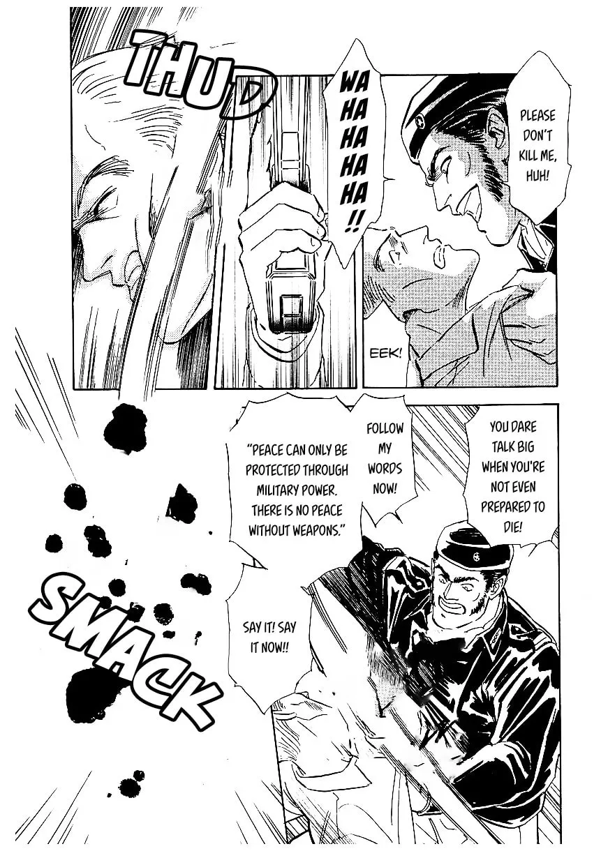 Read Ginga Eiyuu Densetsu chapter 80 image 16 on Lezhin