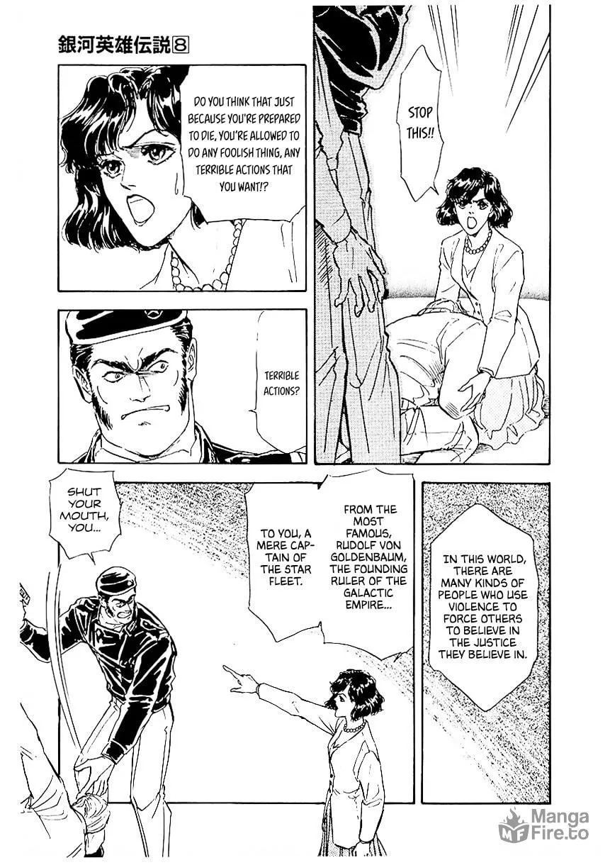 Read Ginga Eiyuu Densetsu chapter 80 image 17 on Lezhin