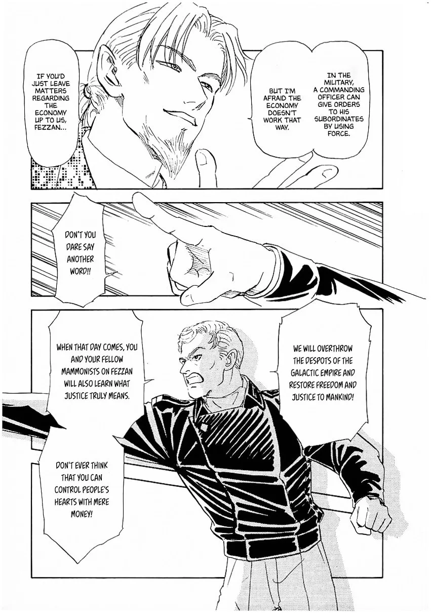 Read Ginga Eiyuu Densetsu chapter 80 image 3 on Lezhin