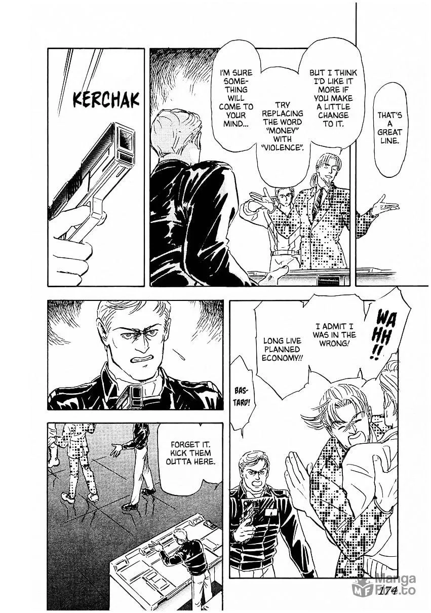 Read Ginga Eiyuu Densetsu chapter 80 image 4 on Lezhin