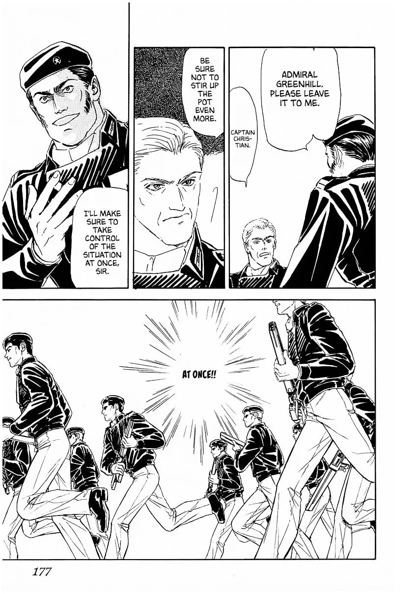 Read Ginga Eiyuu Densetsu chapter 80 image 7 on Lezhin