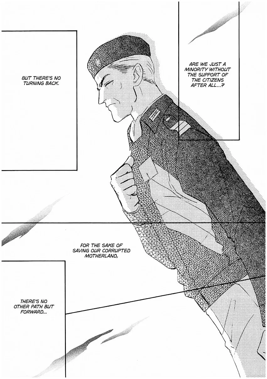 Read Ginga Eiyuu Densetsu chapter 81 image 10 on Lezhin