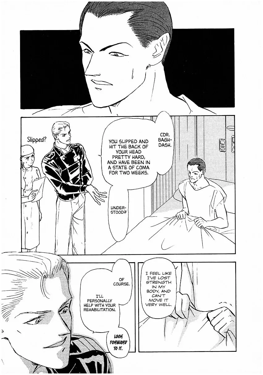 Read Ginga Eiyuu Densetsu chapter 81 image 12 on Lezhin