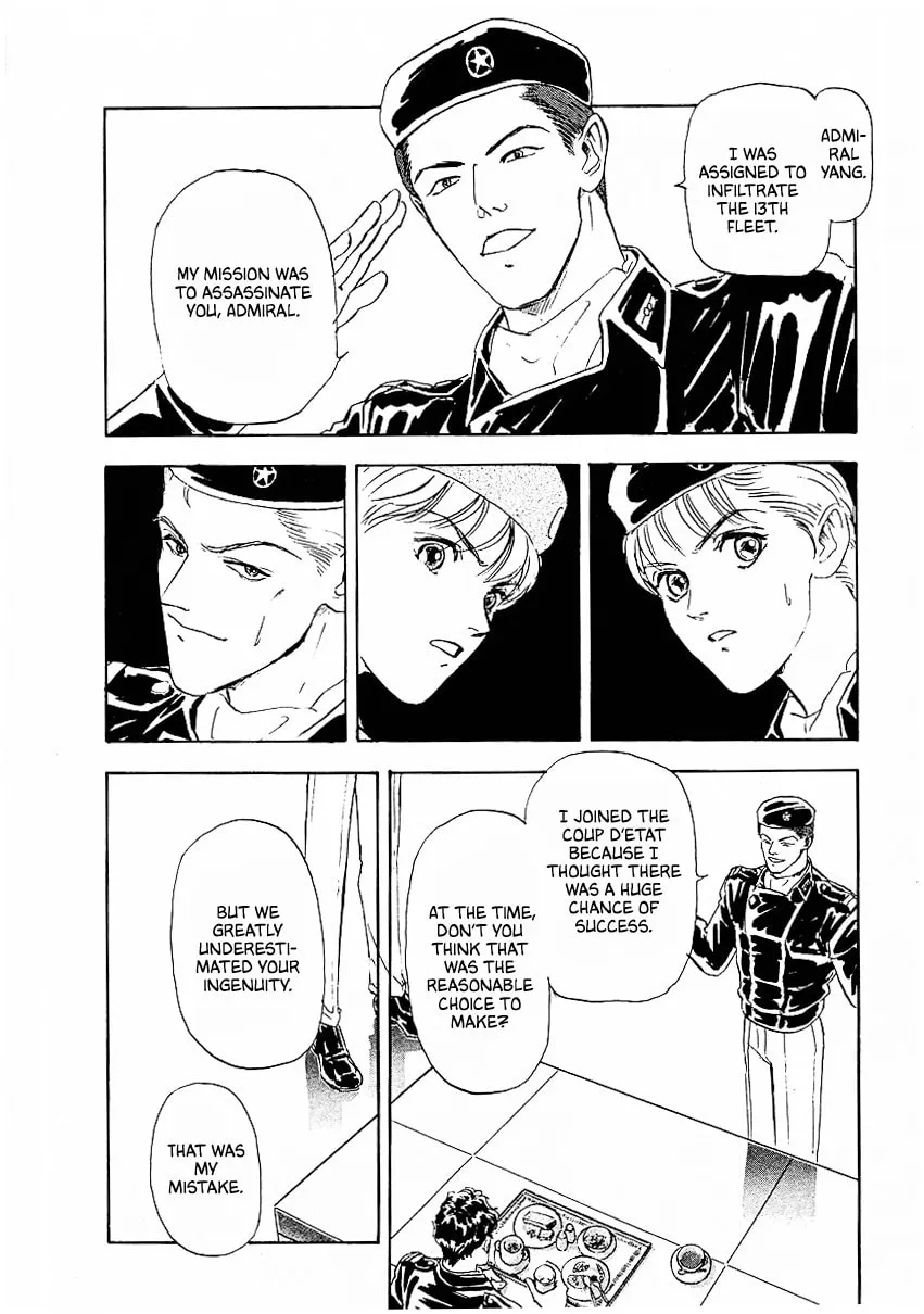 Read Ginga Eiyuu Densetsu chapter 81 image 15 on Lezhin