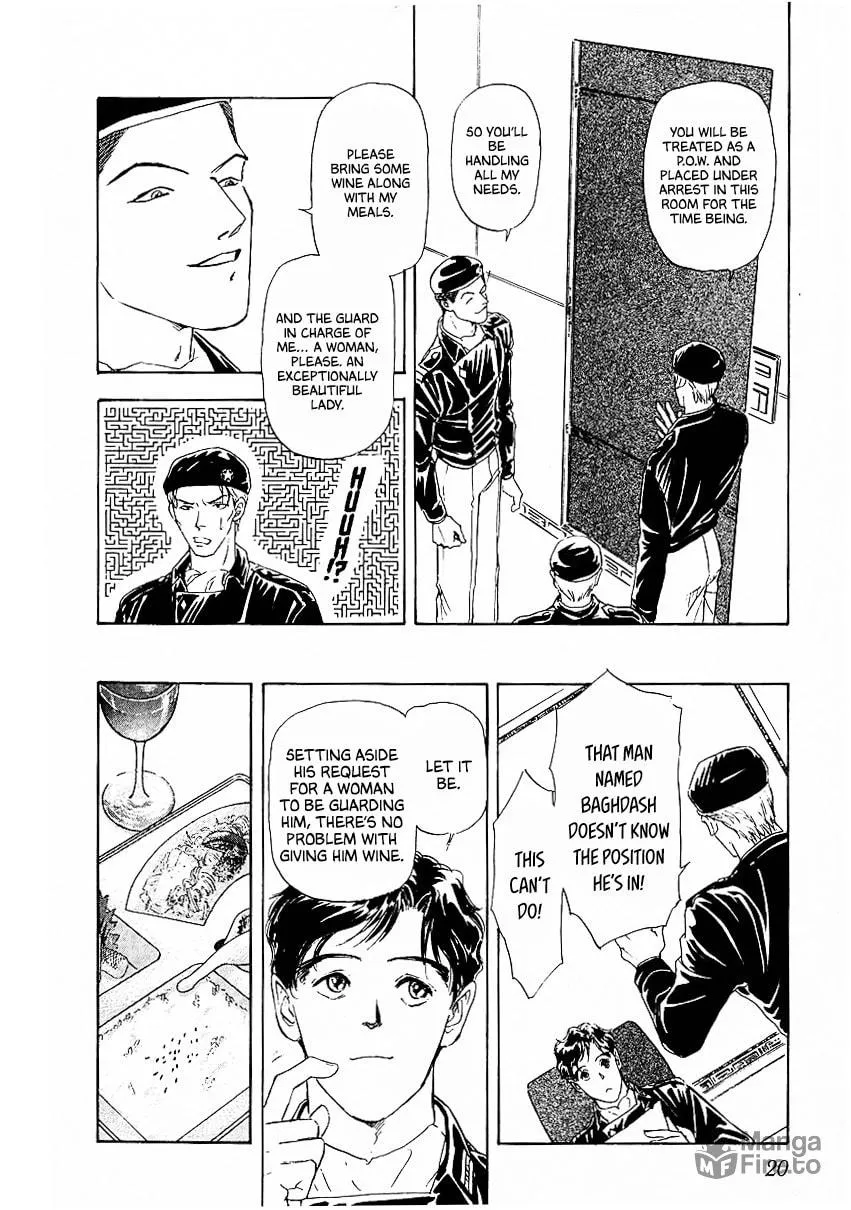 Read Ginga Eiyuu Densetsu chapter 81 image 17 on Lezhin