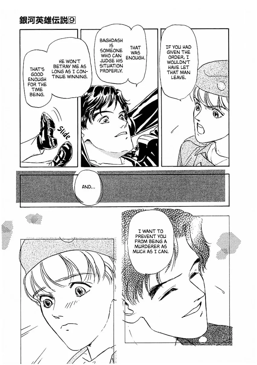 Read Ginga Eiyuu Densetsu chapter 82 image 10 on Lezhin