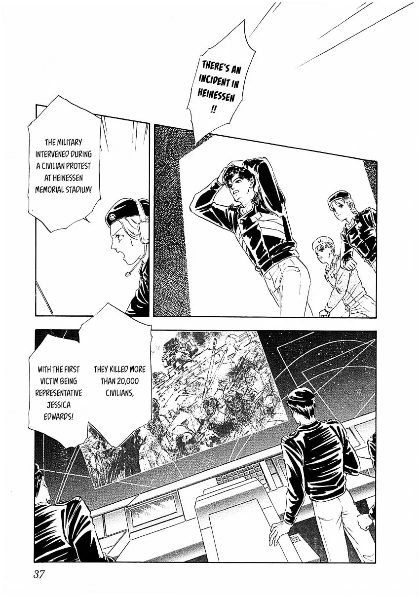 Read Ginga Eiyuu Densetsu chapter 82 image 12 on Lezhin