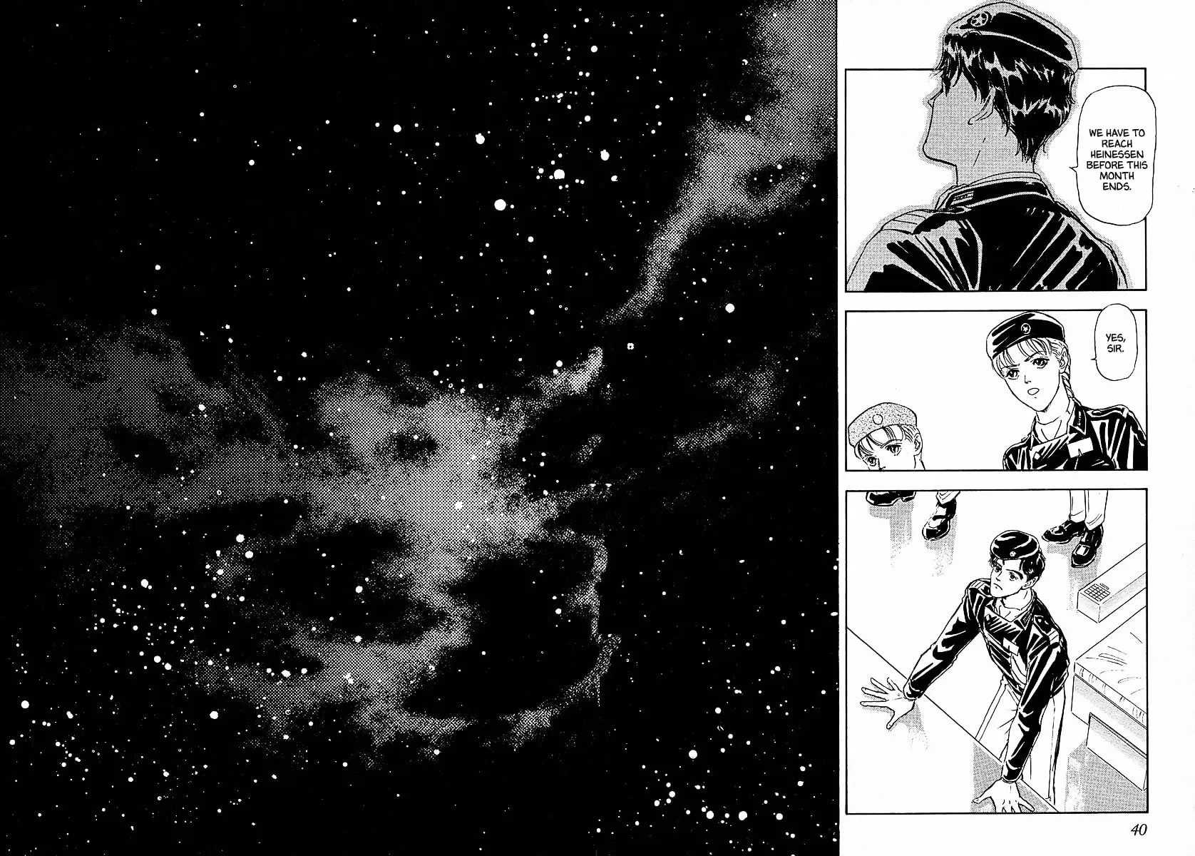 Read Ginga Eiyuu Densetsu chapter 82 image 15 on Lezhin