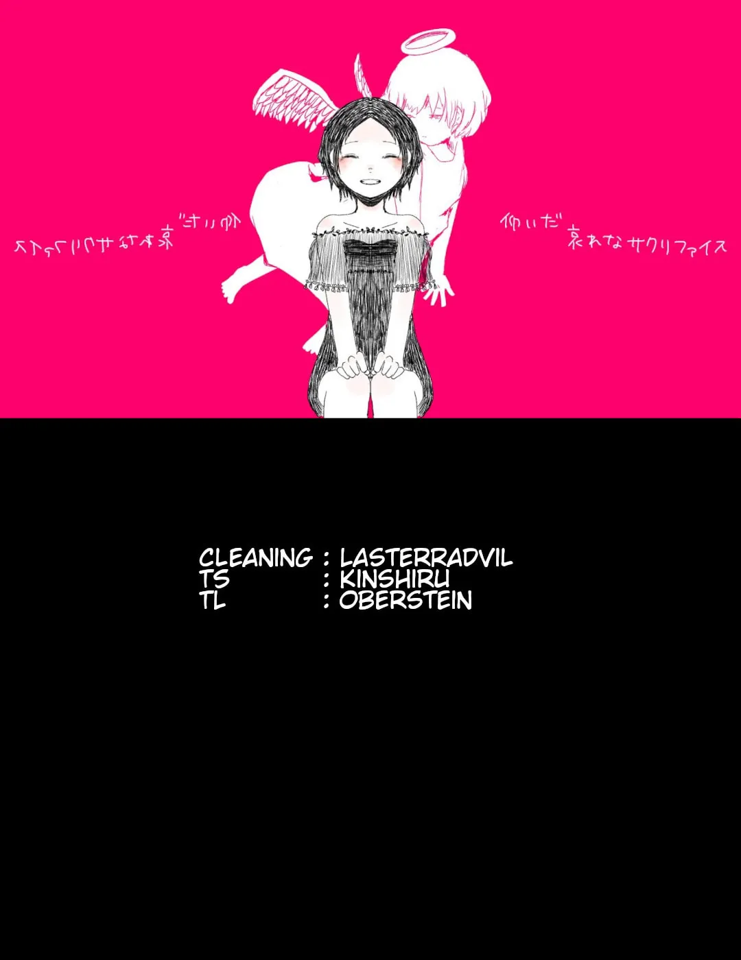 Read Ginga Eiyuu Densetsu chapter 82 image 16 on Lezhin