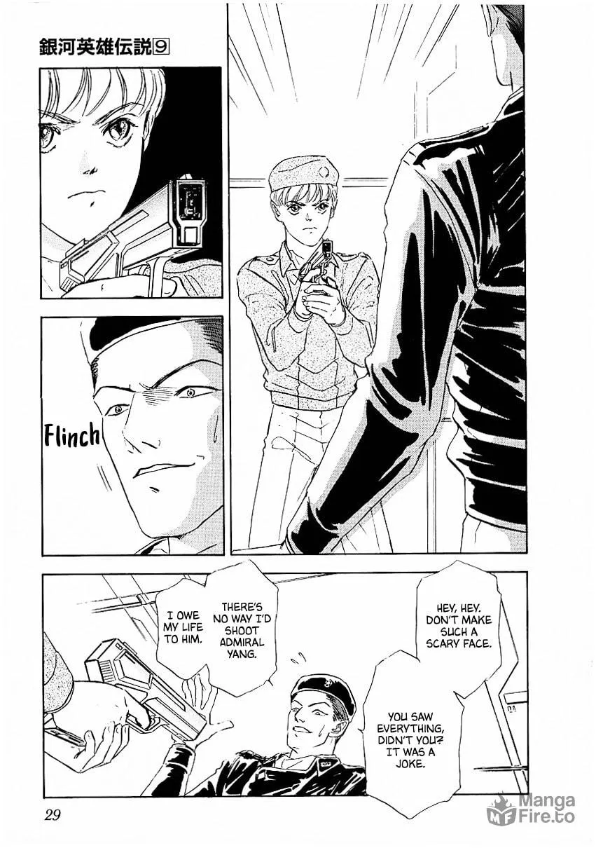 Read Ginga Eiyuu Densetsu chapter 82 image 4 on Lezhin